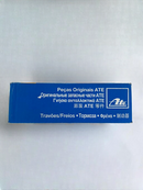 Sensor ABS Traseiro Mercedes C180 / C200 (W204)